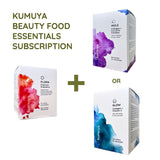 Beauty Food Essentials Subscription (via link/QR code in description)